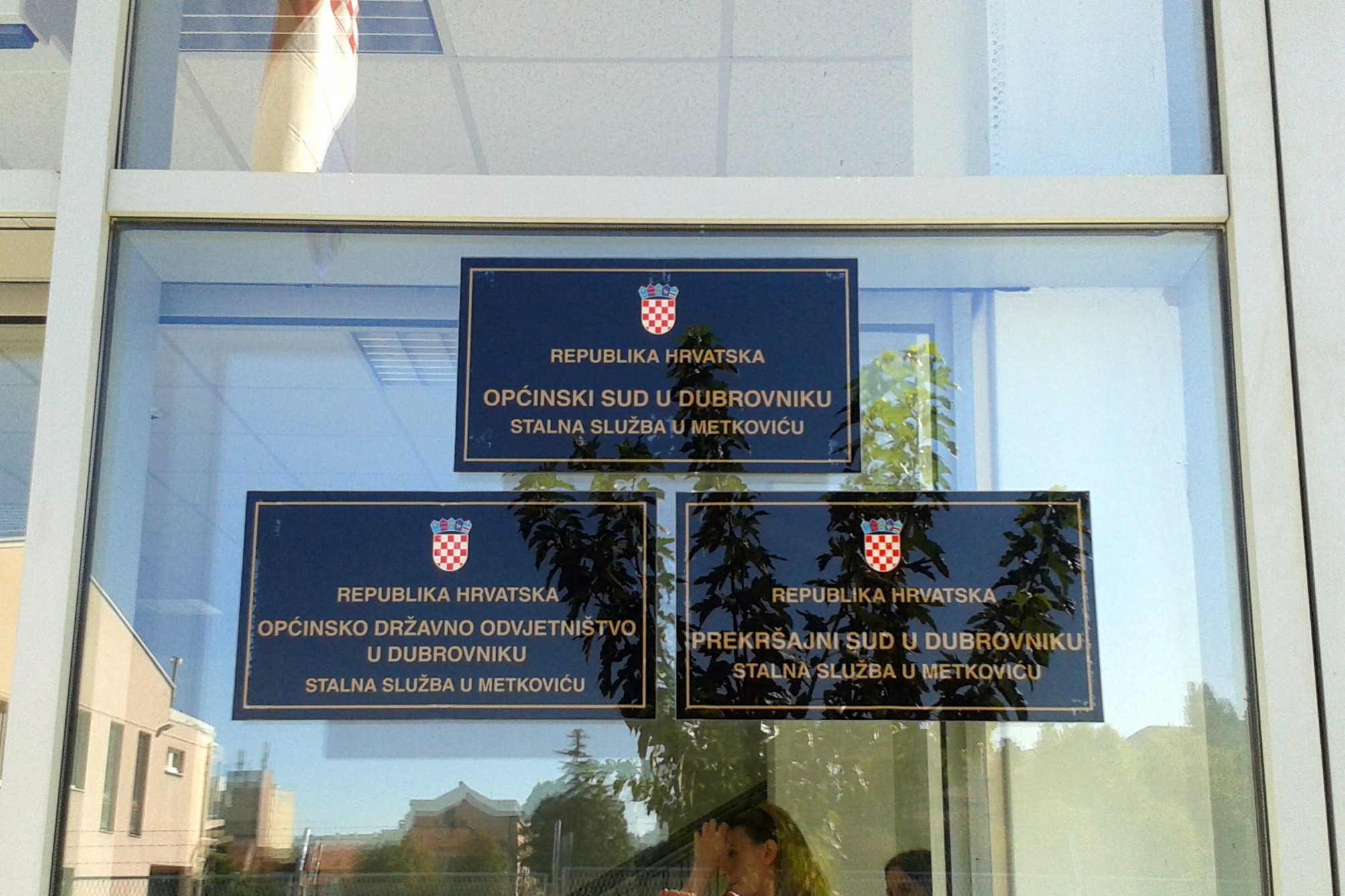 zgrada pravosudnih tijela u Metkoviću